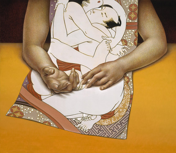 Gesture
