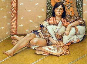 Recline