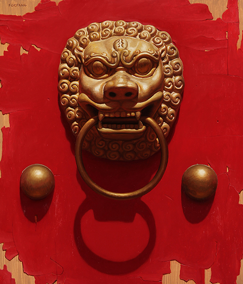The Red Door